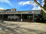 Nauchno-eksperimentalnoye proizvodstvo Mikrokhirurgiya glaza (Beskudnikovsky Boulevard, 59А), medical goods and consumables