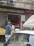 Valeed kirana and general Store (Province of Punjab, Rawalpindi, Tench Road), convenience store