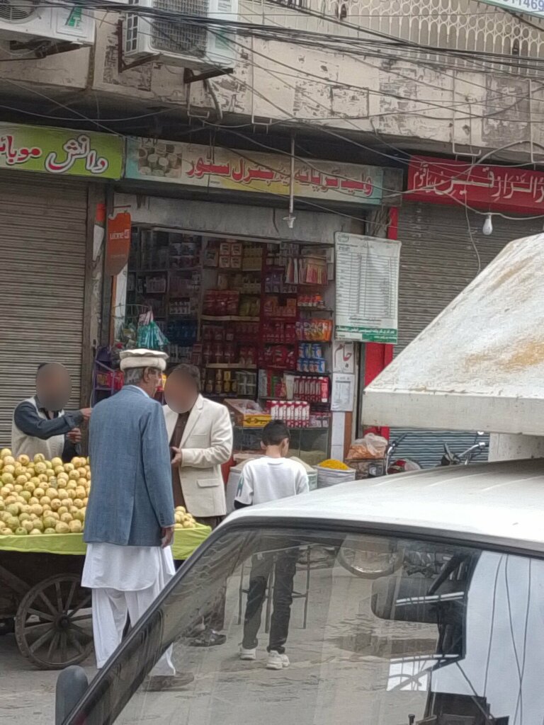 Convenience store Valeed kirana and general Store, Rawalpindi, photo