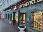 Cheese Photo (Vakhitovskiy City Administrative District, Bolshaya Krasnaya Street, 29), servicios de fotografía