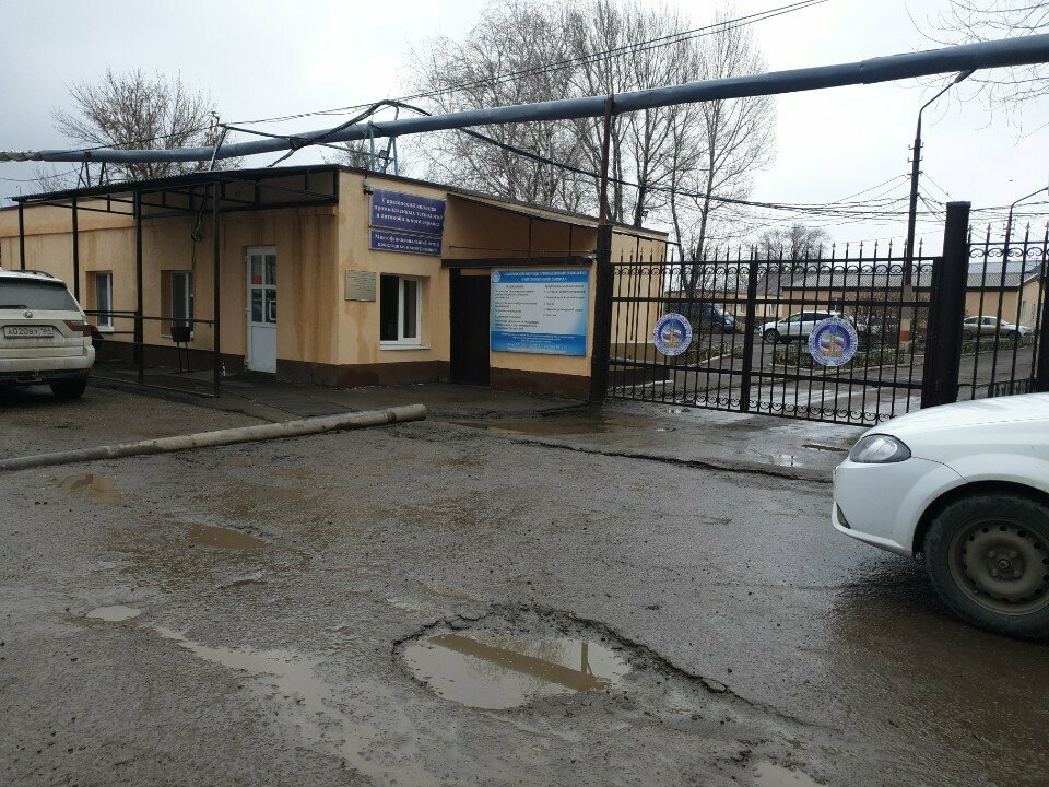 كلية Saratov college of industrial technologies and automotive service ، ساراتوف، صورة