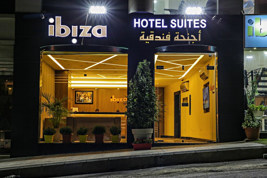 Hotel Ibiza Hotel Suites, Amman, photo