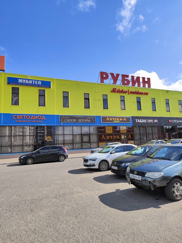 Confectionary Ellis, Pskov, photo