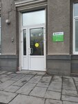 Отпбанк (Karla Marksa Avenue, 41/2), atm