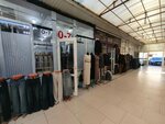 Zagra (Irchi Kazaka Street, 118) ، متجر ملابس أطفال