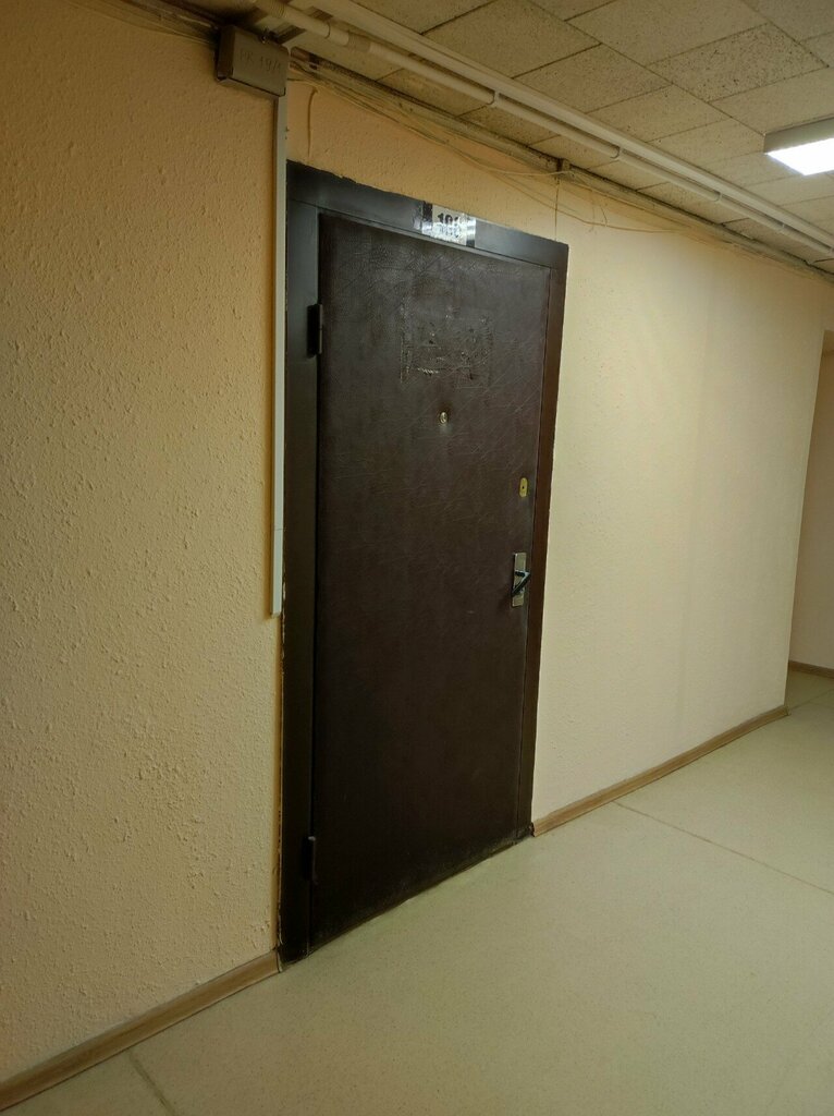 Security and alarm systems Vpn Technology, Minsk, photo