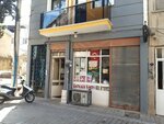 Ozdogan Packaging (Izmir, Karabaglar, Yunus Emre Neighborhood, 4156th Street, 1/1) ، معدات تغليف