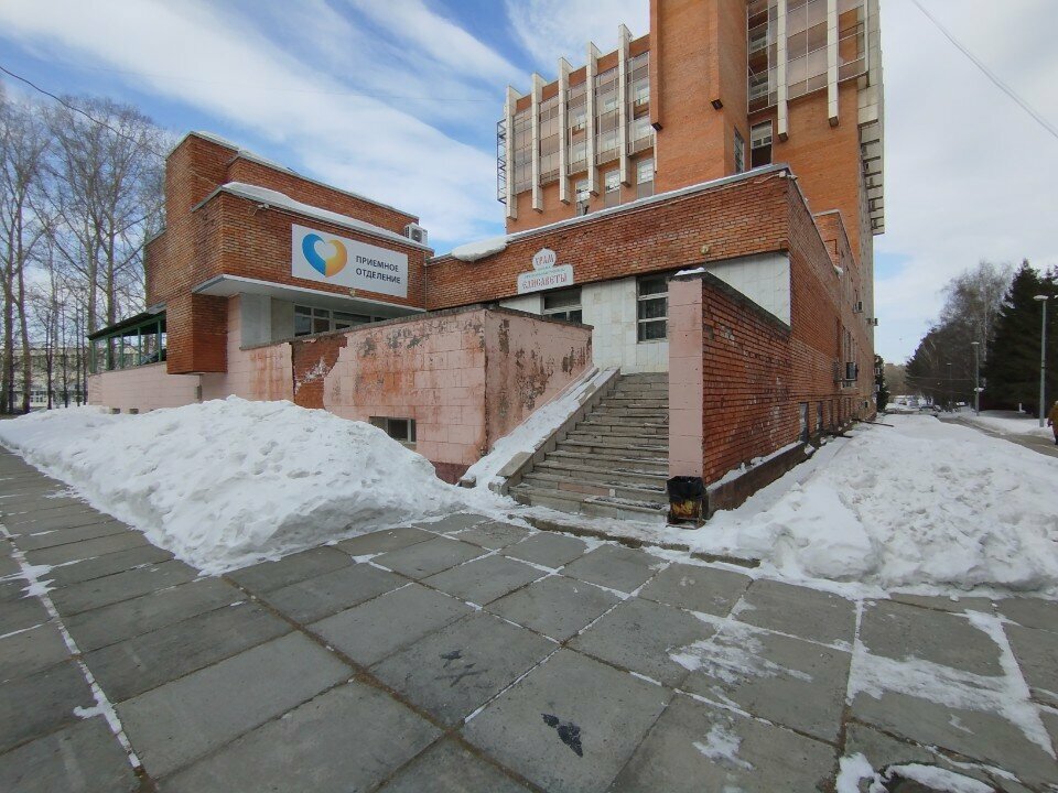 Orthodox church Домовая церковь святой преподобномученицы Великой княгини Елизаветы, Tomsk, photo