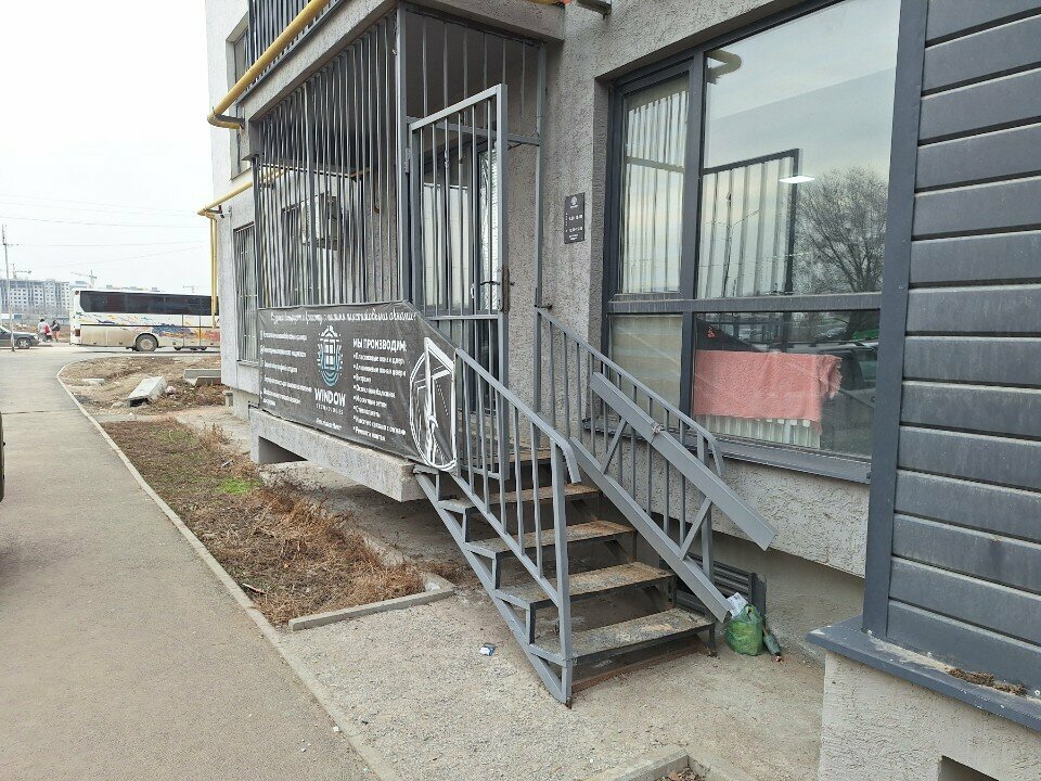 Windows Windows Technologies, Almaty, photo