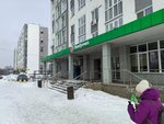 Payment terminal (bulvar Nazara Nadzhmi, 11), terminal de pago