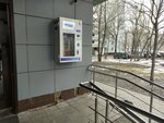 Водомат H2Osmico (Bestuzhevykh Street, 14к1), water store