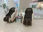 Yamaguchi (Lenina Avenue, 14), massage chair