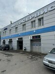 ВсеАвто (Slavyanskaya Street, 5А), car service, auto repair