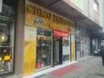 Cemo Tobacco (Istanbul, Umraniye, Alemdag Avenue, 284B), tobacco and smoking accessories shop