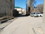 Олимп (Novodvinskaya Street, 20), sports club