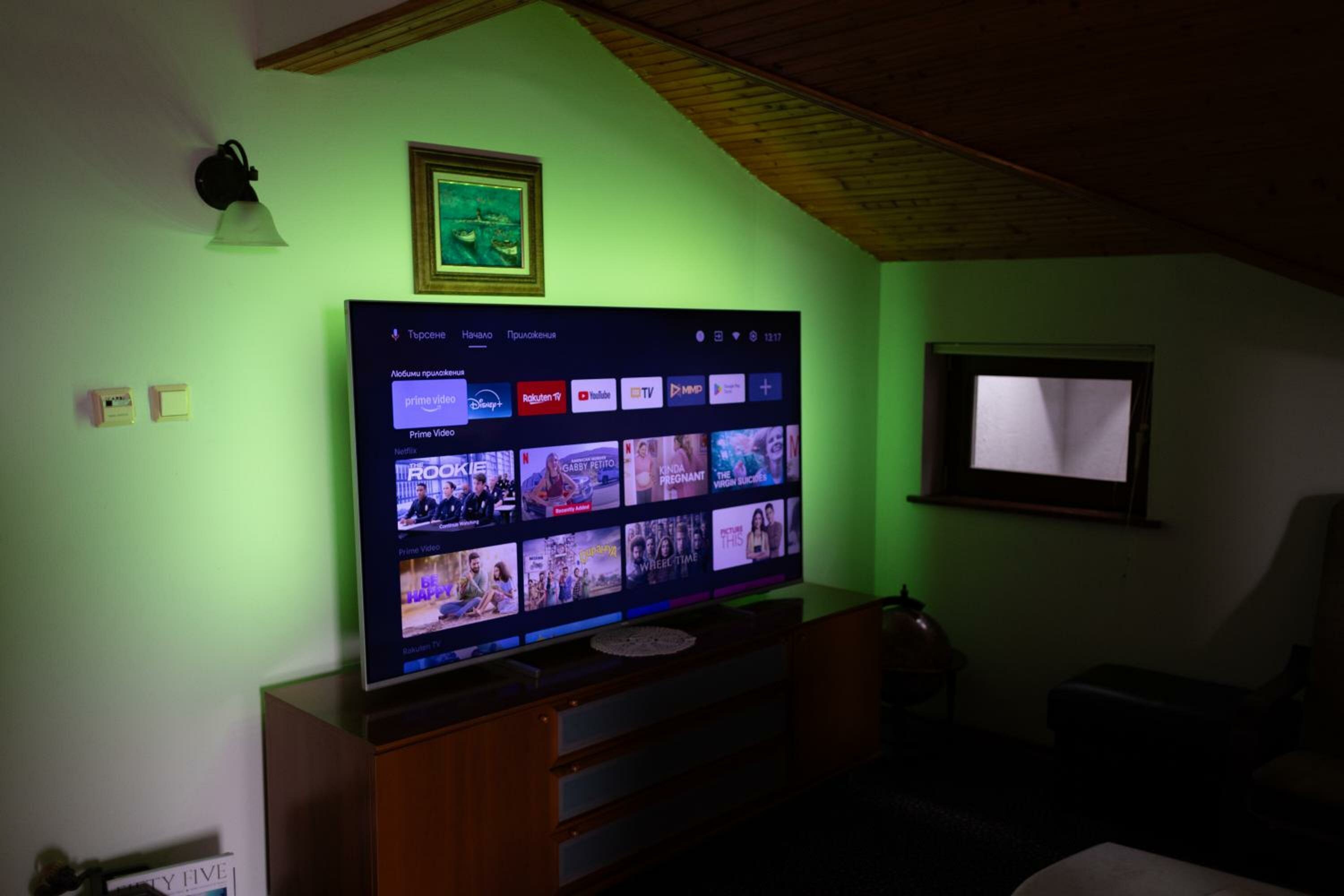 Фото Family St. Stefan