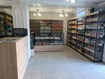 Baga Mall (Gertsena Street, 46) ، متجر مستلزمات التدخين