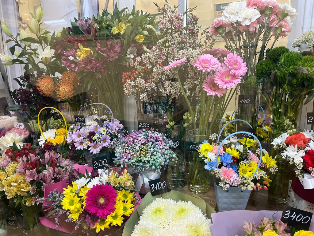 Flower shop Flower Jasmin, Moscow, photo