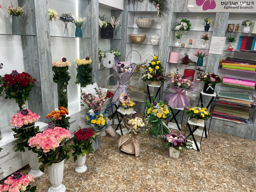Flower shop Iflor, Yeghvard, photo