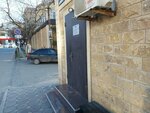 Консультант в законе (Elizabeth Chaykina Street, 46) ، خدمات قانونية