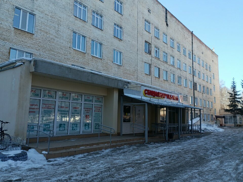 Department of the hospital Городская клиническая больница № 11, Хирургическое отделение, Omsk, photo