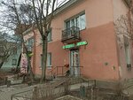 Yediny kompyuterny servis (Yaroslavskiy Avenue, 43), computer repairs and services