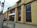  Всеволожский центр поддержки предпринимательства (Vsevolozhskiy prospekt, 14А), business consulting