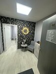 Lazer bar (Marata Street, 26) ، أستوديو تسمير (tanning)