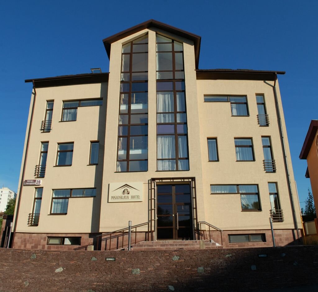 Фото Посадская