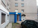 Управдом Гарант (ulitsa Gogolya, 23), management company