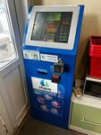 Citypay (Eleny Stasovoy Street, 65/3) ، محطة دفع