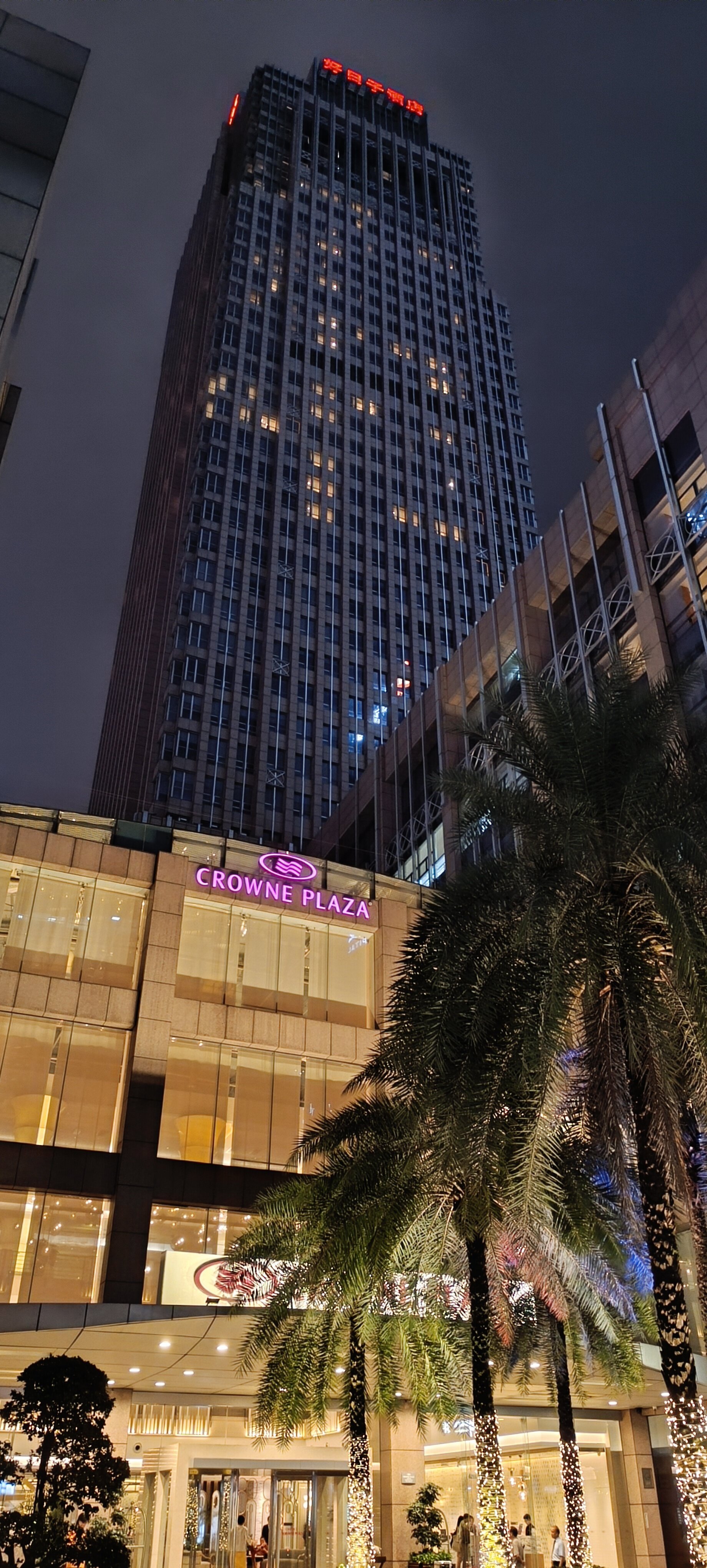 Фото Crowne Plaza Shenzhen Futian