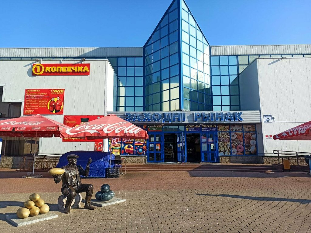 Appliance repair Ремонт инструмента, ключи, Minsk, photo