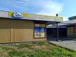 Белоречье (Ангарск, 22-й микрорайон, 6/4), магазин продуктов в Ангарске