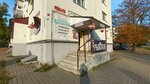Sotik.by (Narodnaja Street, 39), phone repair