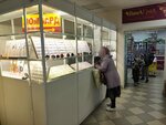 Ювелирный магазин (10 Let Oktyabrya Street, 166Е), jewelry store