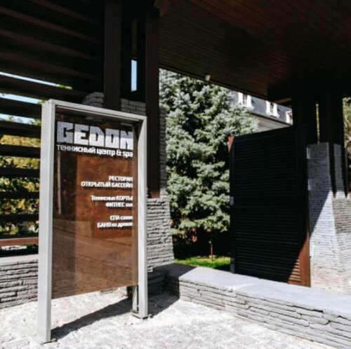 Иное жильё Шанхай в Ростове-на-Дону