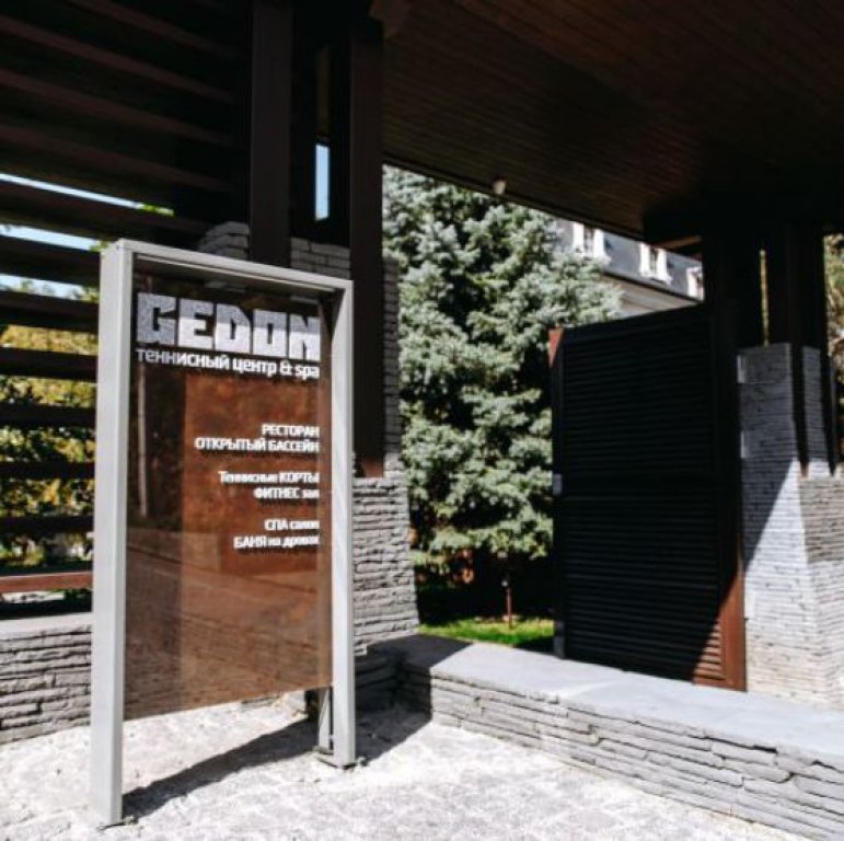 Фото Шанхай