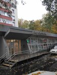 EnerGO (Smolnaya Street, 11) ، تأجير أجهزة الشحن