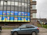 Planeta Znaniy (Fyodora Abramova Street, 4), children's developmental center