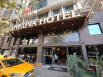 Ankuva Hotel (Ankara Province, Cankaya District, Necatibey Street, 29), hotel