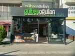 Galip Gülbaşoğulları (Bursa, Nilufer District, Muammer Aksoy Avenue, 26B) ، الحلويات