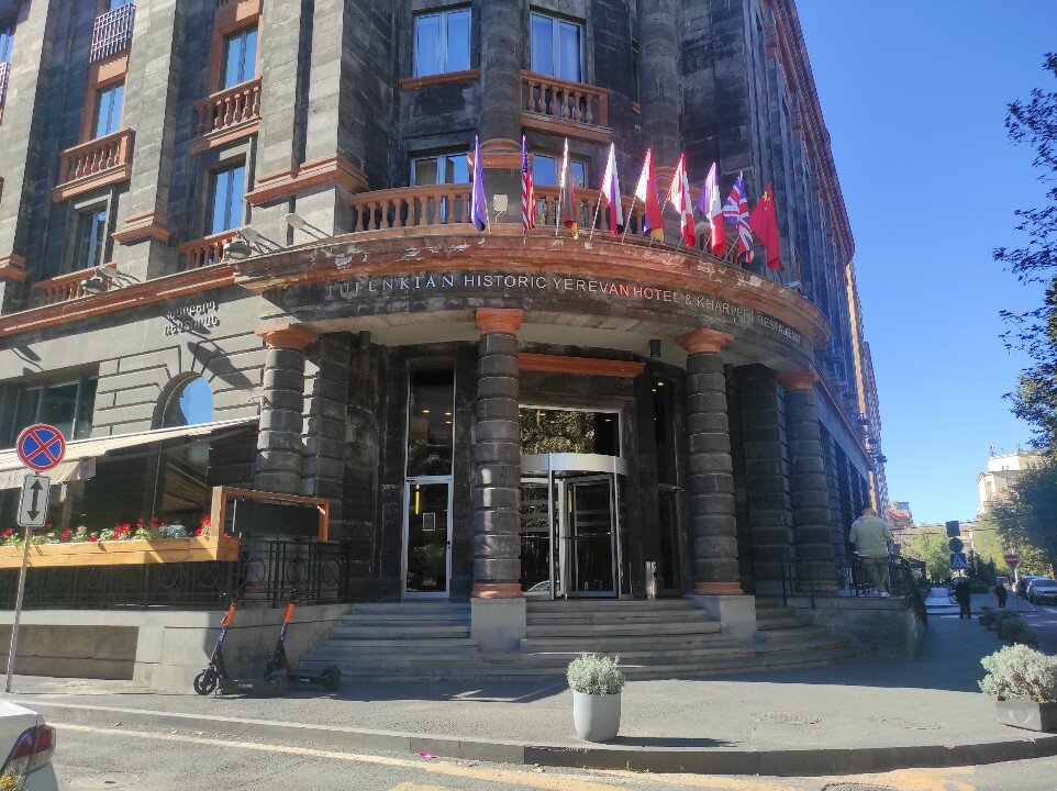 Фото Tufenkian Historic Yerevan Hotel