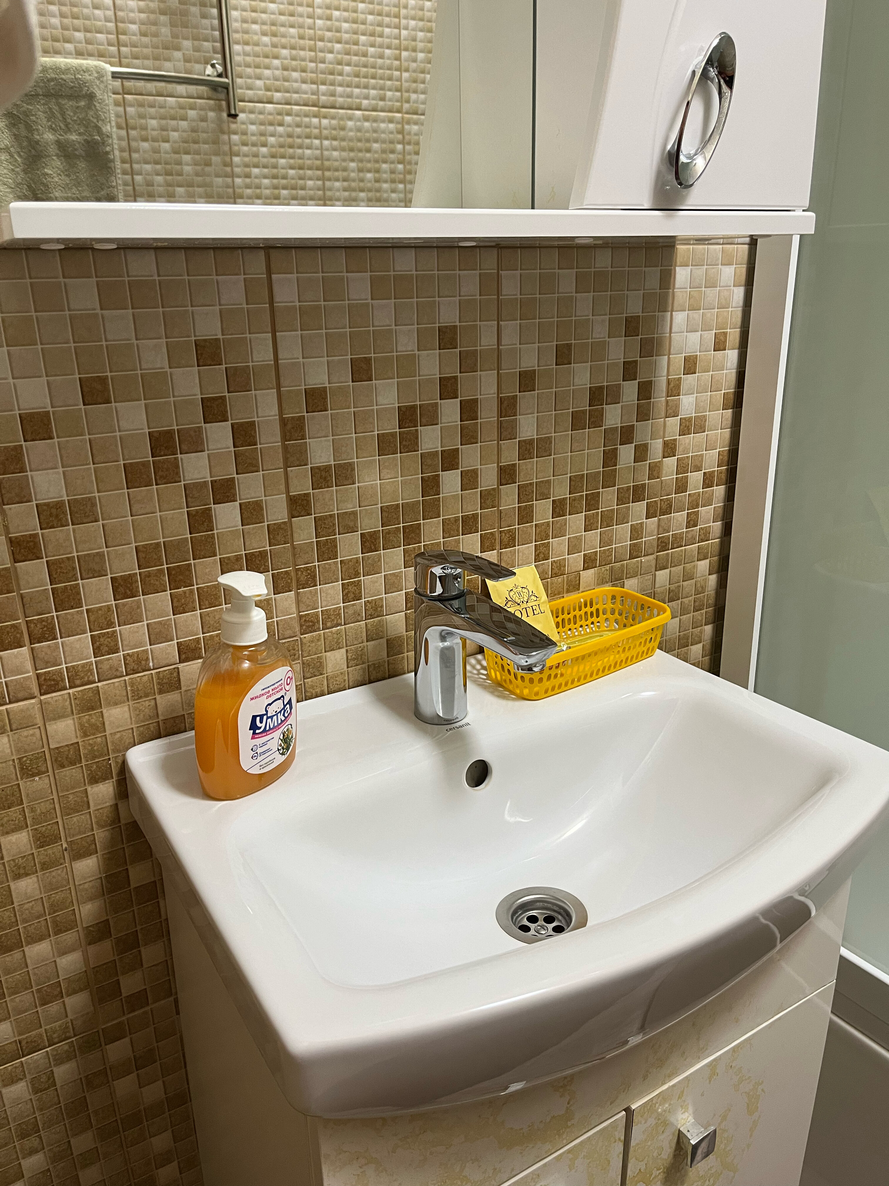 Фото Путник