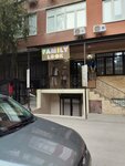 Family look (Batyraya Street, 136Лк3), lingerie and swimwear shop
