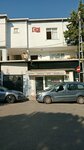 Namli Natural Village Products (İstanbul, Kartal, Yunus Mah., Sarıköy Sok., 30C) ، متجر بضائع متنوعة