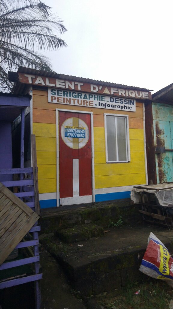 Convenience store Talend d'Afrique, Douala, photo