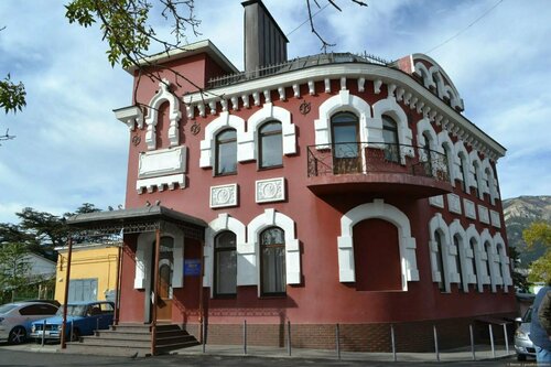 Dini kurslar Воскресная школа им. святой великой княжны Ольги Романовой при храме СВ. Иоанна Златоуста, Yalta, foto