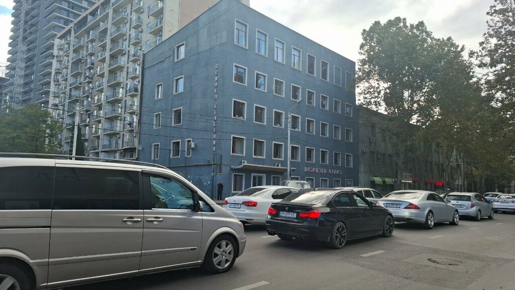 Private school Italiuri Skola, Tbilisi, photo