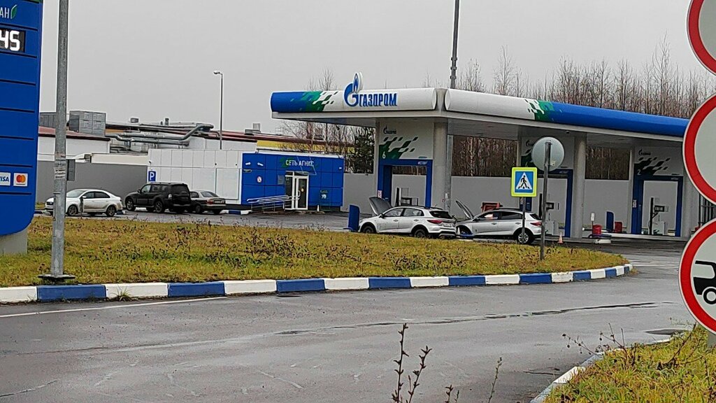 LPG Filling Station Gazprom gazomotornoye toplivo, Vsevolgsk, photo